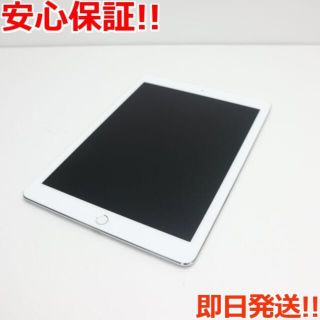 Apple - 超美品 iPad Pro 9.7インチ Wi-Fi 32GB シルバー の通販 by