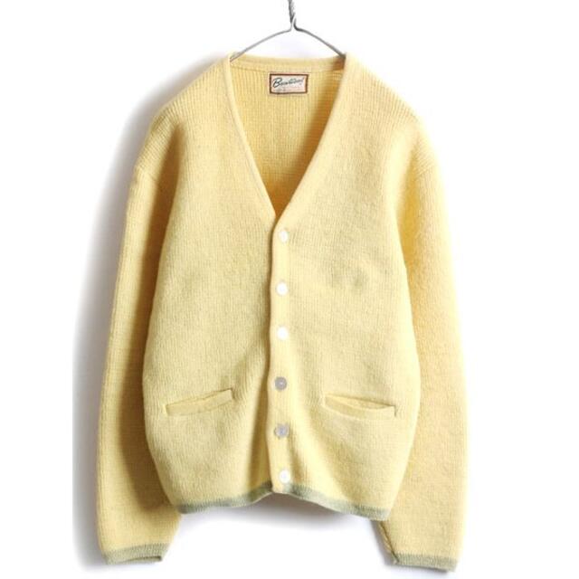 60s ビンテージ ウール 長袖 ニット カーディガン M 古着 黄 毛長 無地