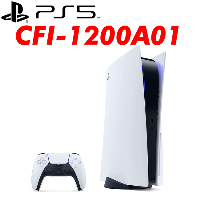 SONY PlayStation 5 CFI-1200A01 ディスクドライブ版