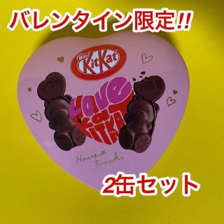 ネスレ(Nestle)のキットカット　ハートフルベアハート缶(菓子/デザート)