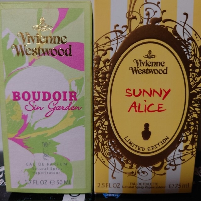 ヴィヴィアン✨サニーアリスEDT75ml&ブドワールシンガーデンEDP50ml