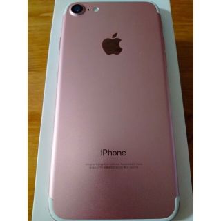 アイフォーン(iPhone)の売り切り値下げ！【美品】iphone7 本体 ローズゴールド(スマートフォン本体)