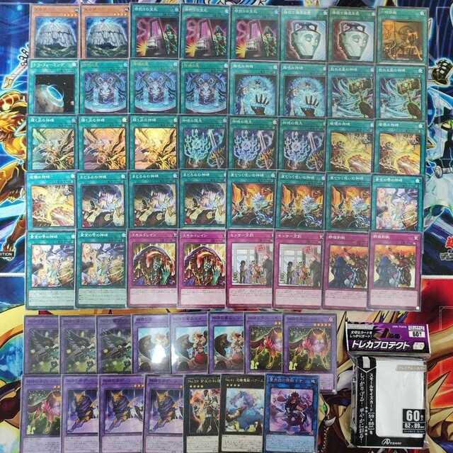 遊戯王 - 山屋 即日発送 神碑デッキ ルーンデッキ 構築済みデッキ