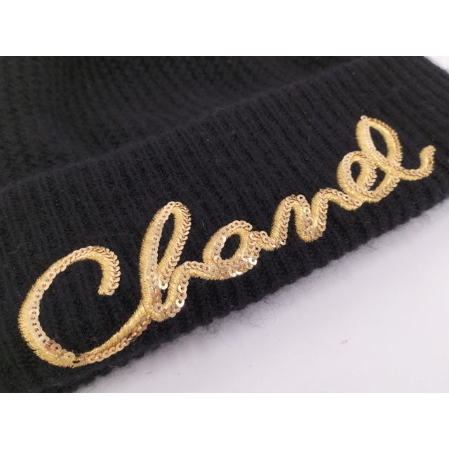 CHANEL - CHANEL ニットキャップ スパンコールロゴ カシミア CHANEL - CHANEL ニットキャップ スパンコールロゴ カシミア