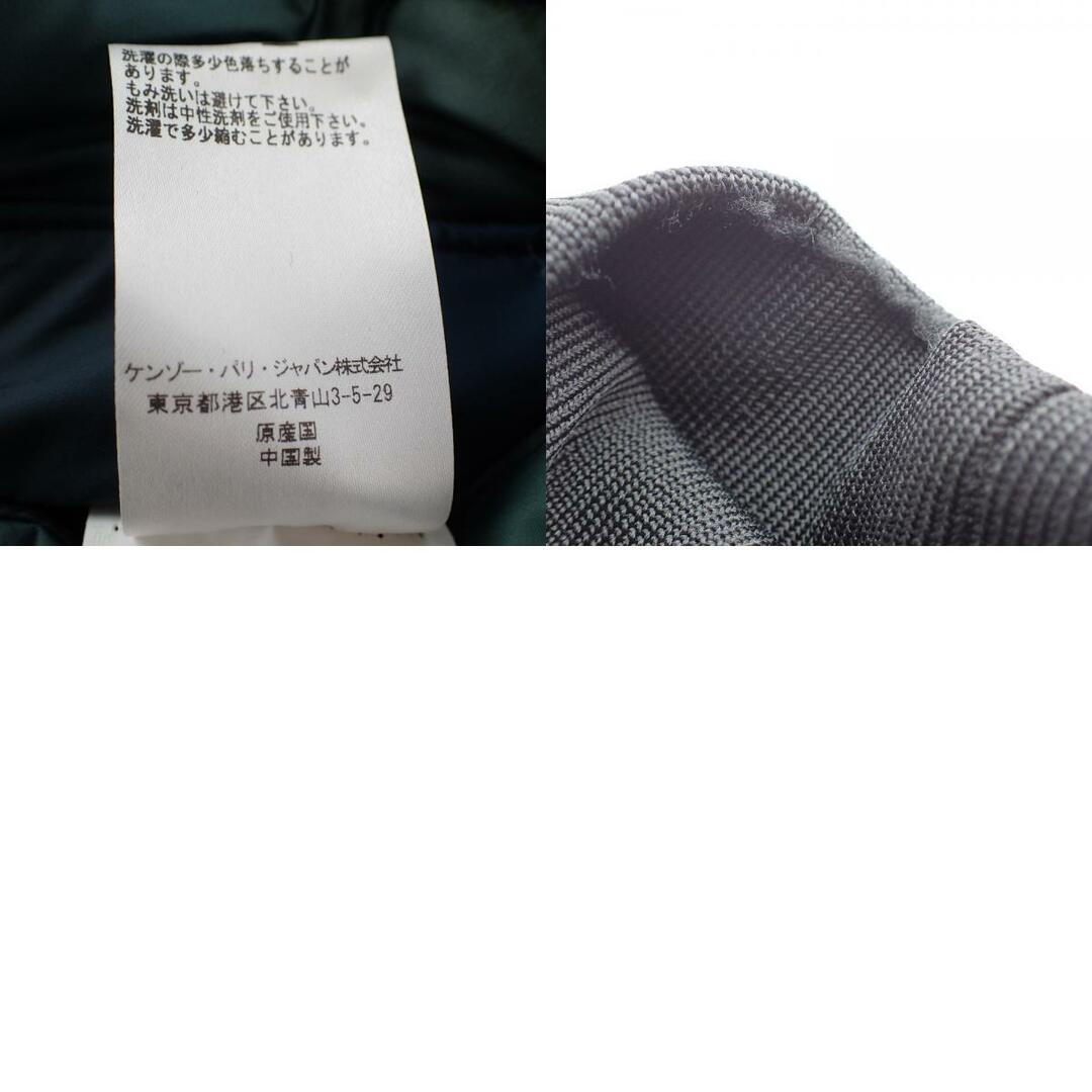 定番の中古商品 KENZO - ケンゾー ジャケット S その他 - zoopalic.com