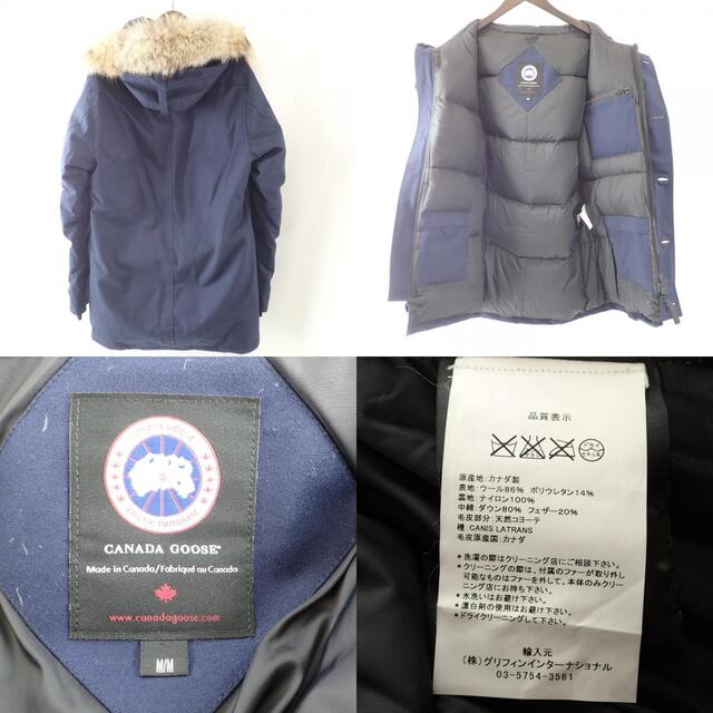 CANADA GOOSE(カナダグース)のカナダグース ジャケット M/M メンズのジャケット/アウター(その他)の商品写真