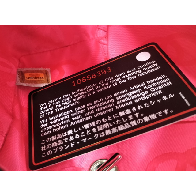 CHANEL - CHANEL ミニボストンバッグ カンボンライン マトラッセ CHANEL - CHANEL ミニボストンバッグ カンボンライン マトラッセ