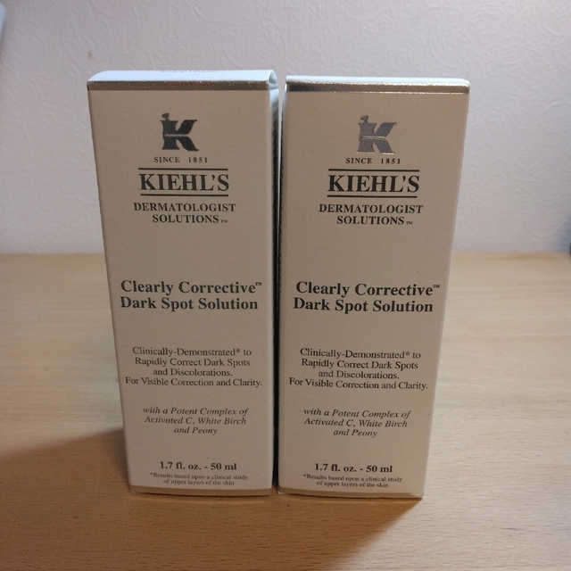 Kiehl's(キールズ)のキールズ DS クリアリーホワイト ブライトニングエッセンス 50ml 2本 コスメ/美容のスキンケア/基礎化粧品(美容液)の商品写真