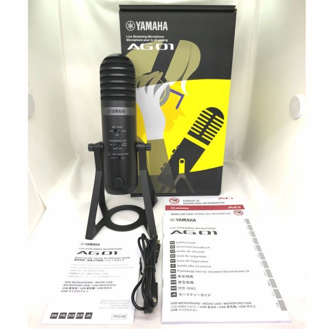 YAMAHA ヤマハ USB マイクロホン AG01 B