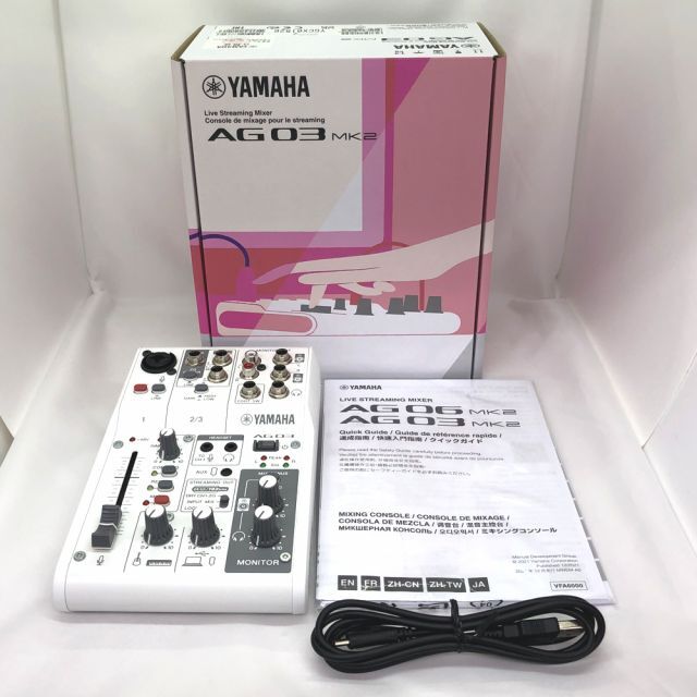 ミキサーYAMAHA ライブストリーミングミキサー AG03MK2 W ホワイト