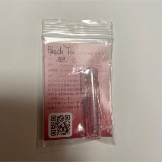 アンドエクラ　オードトワレス　ブラックティー　ノベルティ　1mL  非売品　(ノベルティグッズ)