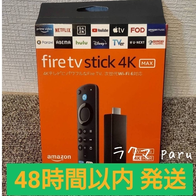 Fire TV Stick 4K Max