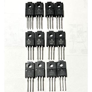 三菱 3端子レギュレータ ±24,20,15V 各2個 (計12個)(その他)