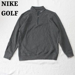 ナイキ(NIKE)の美品 NIKE GOLF ナイキゴルフ ハイネック ハーフジップ トレーナー(ウエア)