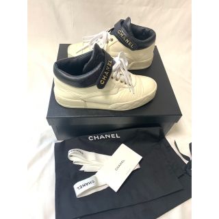 正規 シャネル CHANEL スニーカー ココマーク ロゴマーク バイカラー