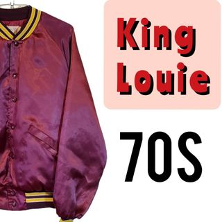 70sUSA製  King louie  ナイロンスタジャン(ナイロンジャケット)