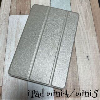 ☆アウトレット☆iPad mini4/mini5専用ケース(iPadケース)
