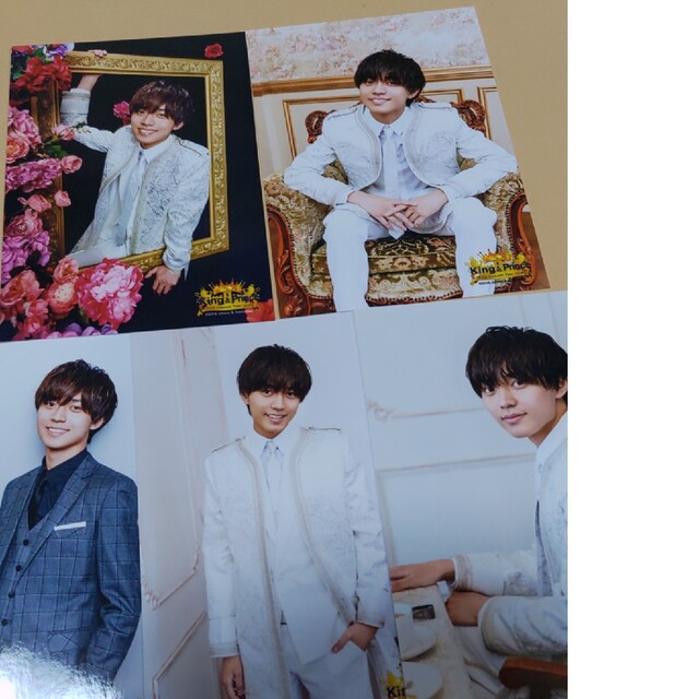 King&Prince 永瀬廉 ブロマイドセット5枚 チケットの音楽(男性アイドル)の商品写真