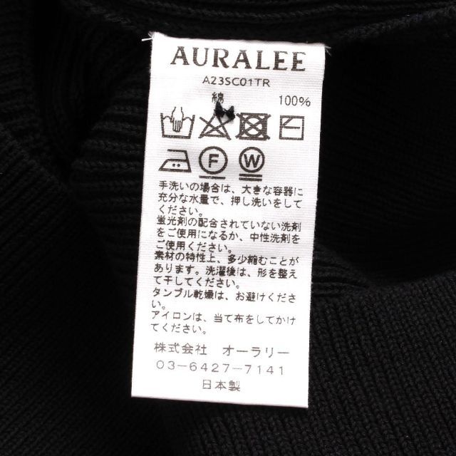 AURALEE(オーラリー)のオーラリー SUPER HARD TWIST RIB KNIT CARDIGAN メンズのトップス(カーディガン)の商品写真