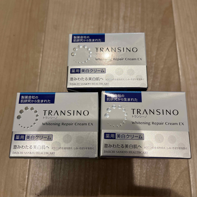 TRANSINO(トランシーノ)のトランシーノ 薬用ホワイトニングリペアクリームEX(35g) コスメ/美容のスキンケア/基礎化粧品(フェイスクリーム)の商品写真