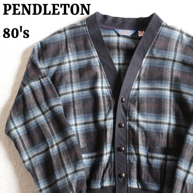 80s PENDLETON オンブレ シャドーチェック カーディガン L