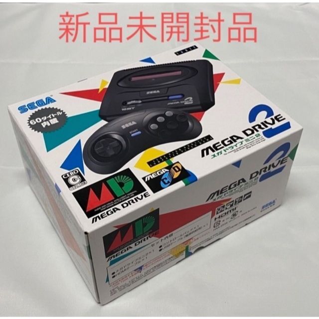 【新品未開封】SDGA セガ メガドライブ ミニ2 MEGA DRIVE ゲーム