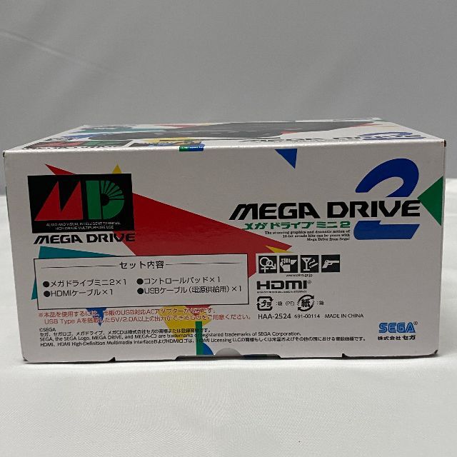 【新品未開封】SDGA セガ メガドライブ ミニ2 MEGA DRIVE ゲーム