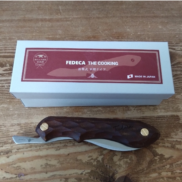 いるまる's　名栗イペ　FEDECA　折畳式料理ナイフ　by　フェデカ　新品の通販　shop｜ラクマ