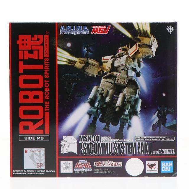 魂ウェブ商店限定 ROBOT魂(SIDE MS) MSN-01 高速機動型ザク ver. A.N.I.M.E. 機動戦士ガンダムMSV(モビルスーツバリエーション) 完成品 可動フィギュア バンダイスピリッツ