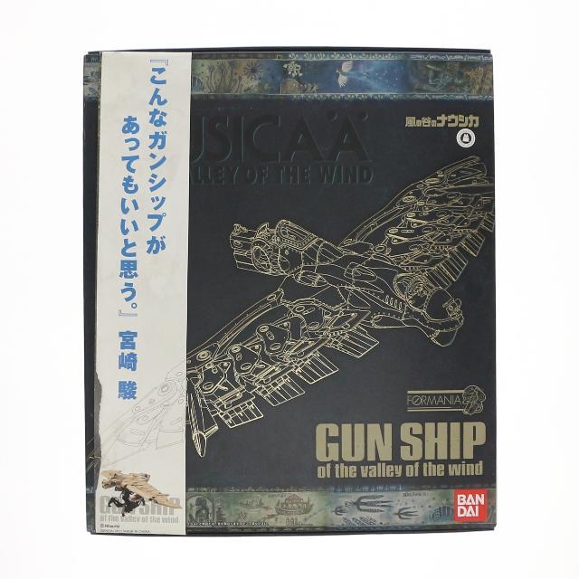 風の谷のナウシカFORMANIA ガンシップ 風の谷のナウシカ 完成品 フィギュア バンダイ