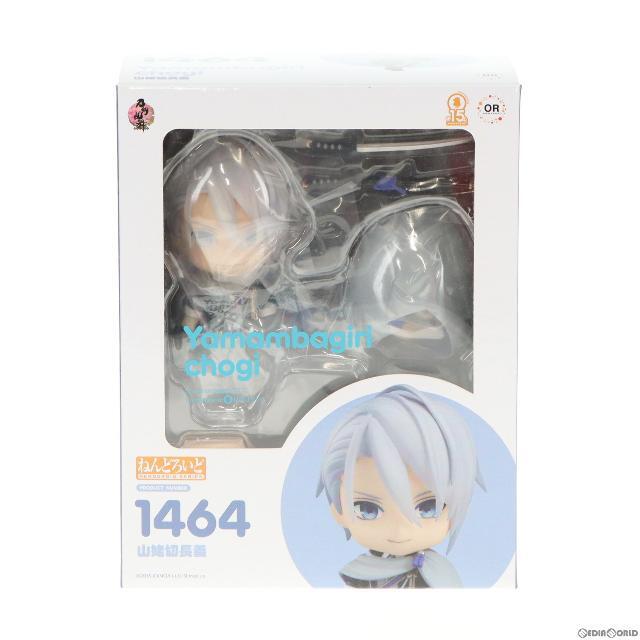 ねんどろいど 1464 山姥切長義(やまんばぎりちょうぎ) 刀剣乱舞-ONLINE- 完成品 可動フィギュア オランジュ・ルージュ