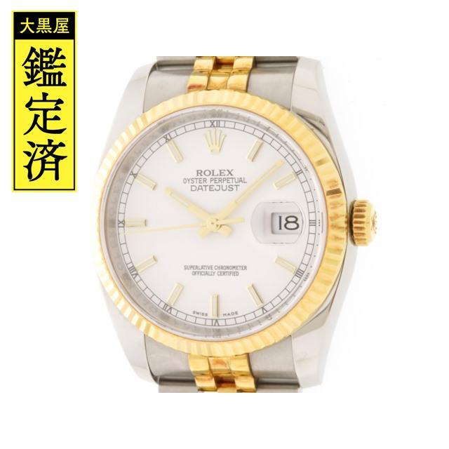 ROLEX(ロレックス)のROLEX　時計　デイトジャスト　116233　自動巻き　SS/YG【430】 メンズの時計(腕時計(アナログ))の商品写真