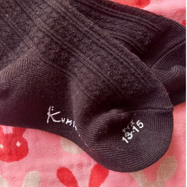 kumikyoku（組曲）(クミキョク)のKUMIKYOKU ソックス　黒 13～15センチ キッズ/ベビー/マタニティのこども用ファッション小物(靴下/タイツ)の商品写真