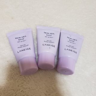 ラネージュ(LANEIGE)のラネージュ♥下地サンプル三個セット(サンプル/トライアルキット)