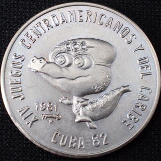 超希少　中央アメリカ　カリブ海競技大会記念非流通コイン　1ペソ硬貨　1981(貨幣)