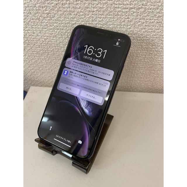 A 新品電池 iPhone XR Black 128 GB SIMフリー 本体-uwasnet.org