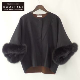 SNIDEL×新木優子×sweet】コート ポンチョ グレー レディース ...