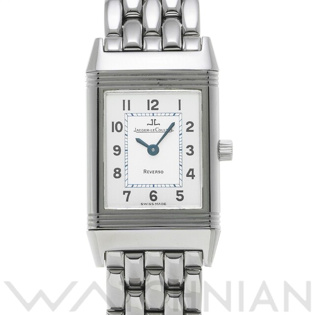 Jaeger-LeCoultre - 中古 ジャガー ルクルト JAEGER-LECOULTRE 260.880.862 シルバー レディース 腕時計