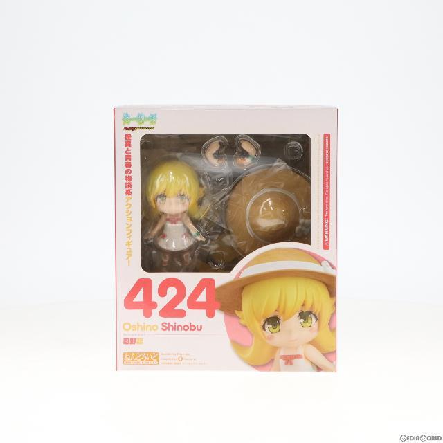 (フィギュア単品)ねんどろいど 424 忍野忍(おしのしのぶ) 偽物語 PremiumアイテムBOXセット 完成品 可動フィギュア 講談社/グッドスマイルカンパニー