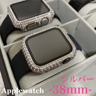 アップルウォッチ カバー シルバー 38mm(モバイルケース/カバー)