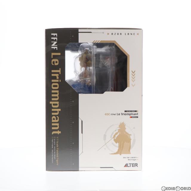 ル・トリオンファン 軽装Ver. アズールレーン 1/7 完成品 フィギュア
