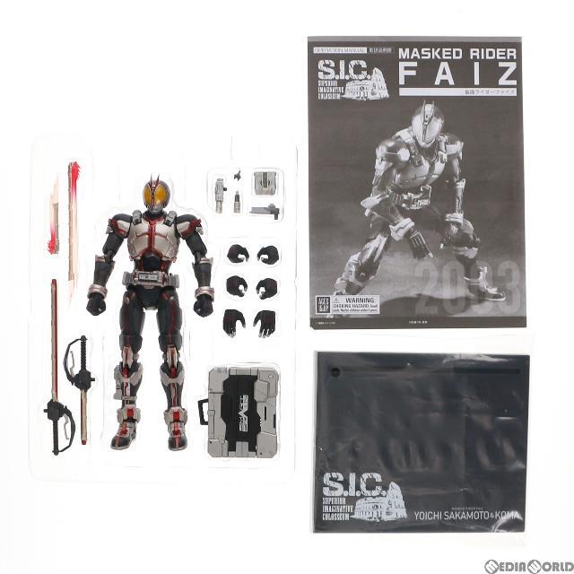 S.I.C. 仮面ライダーファイズ 仮面ライダー555(ファイズ) 完成品 可動フィギュア バンダイスピリッツ