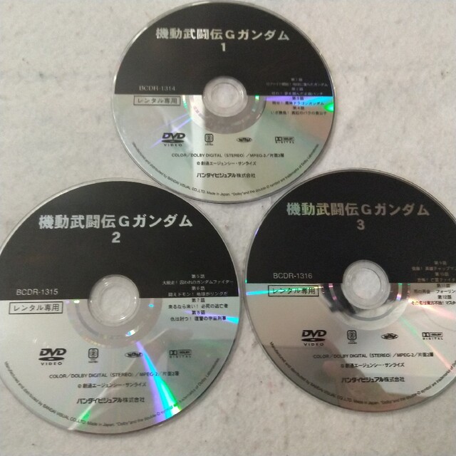 機動武闘伝 Gガンダム 全１２巻  DVD〈レンタル落ち商品〉
