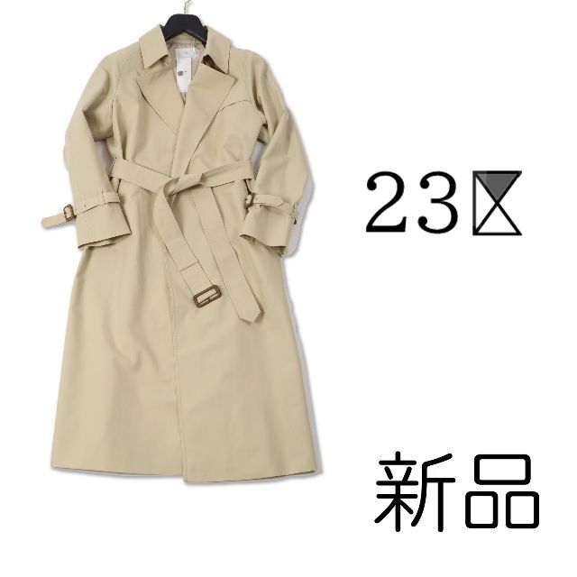 762a 新品 23区 ハイツイストコットンツイル トレンチコート 38 安い