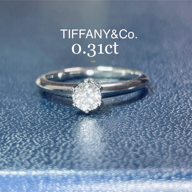 Tiffany & Co. - PT950 ティファニー TIFFANY&Co. ダイヤモンドリング