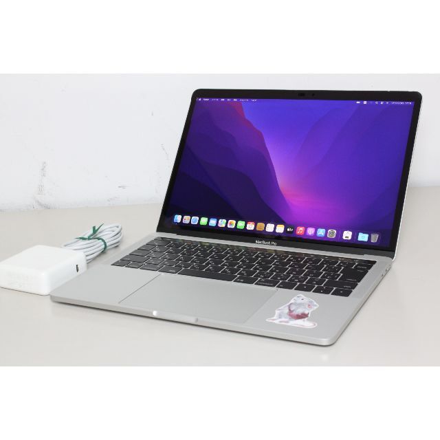 【ジャンク品】MacBook Pro(13-inch,2016）⑤