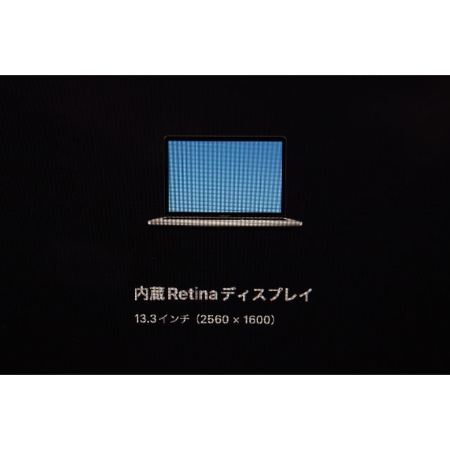 Apple - 【ジャンク品】MacBook Pro(13-inch,2016）⑤の通販 by