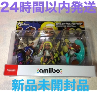 ニンテンドースイッチ(Nintendo Switch)のamiibo トリプルセットインクリングイエロー／オクトリングブルー／コジャケ(ゲームキャラクター)
