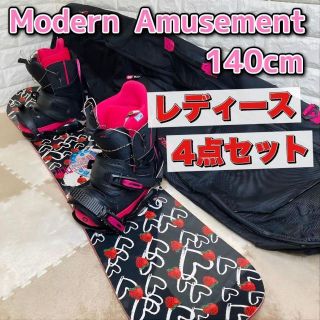 モダンアミューズメント(Modern Amusement)のnov様　専用(ボード)