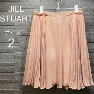 JILLSTUART 《Endy ROBE》エルセットアップスカート レディース